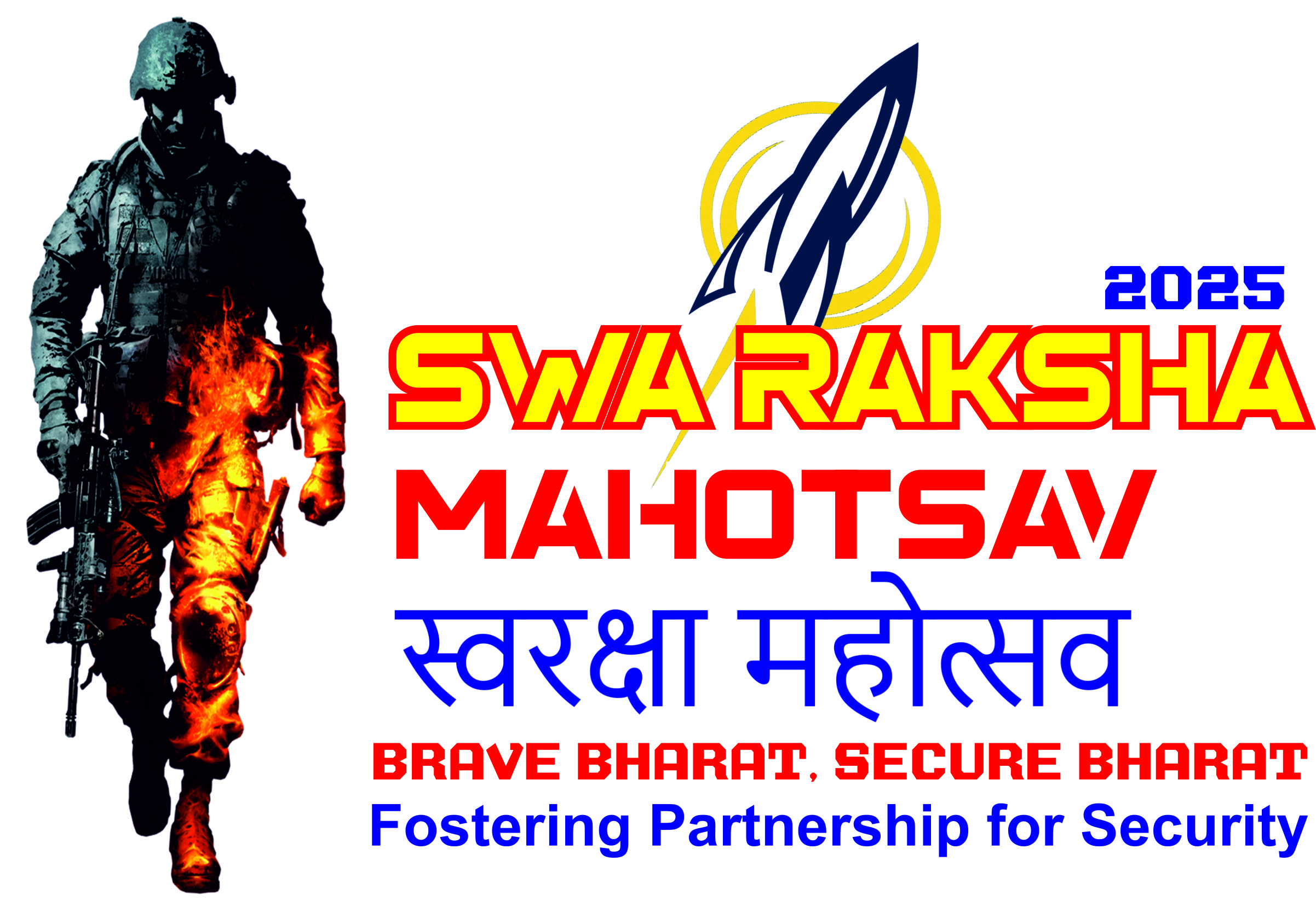 SwaRaksha Mahotsav 2025