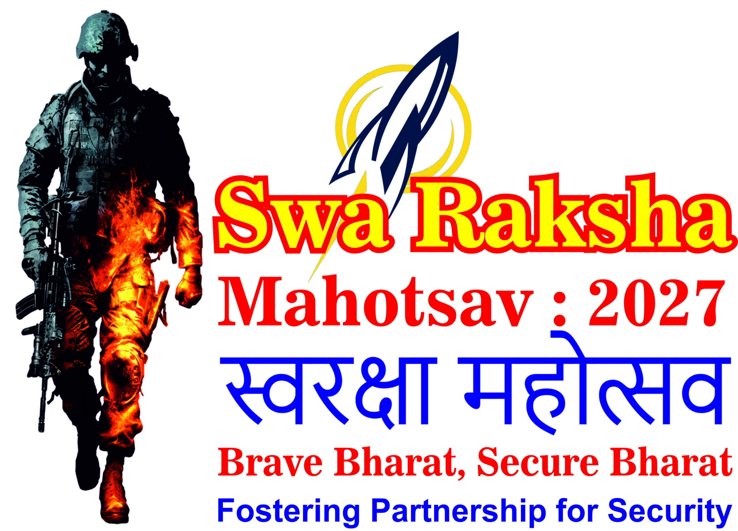 SwaRaksha Mahotsav 2026